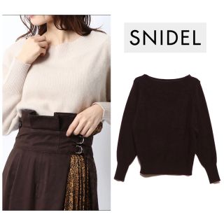 スナイデル(SNIDEL)のSNIDEL スナイデル ファーライクドルマンニット　ラクーンニット　ブラウン(ニット/セーター)