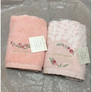 ローラアシュレイ(LAURA ASHLEY)の新品☆ローラアシュレイ フェイスタオル 2枚☆ポーシャ リトルバインズ☆ピンク(タオル/バス用品)