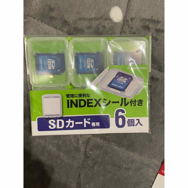 SanDisk SDカード 3個セット　8GB おまけつき 3