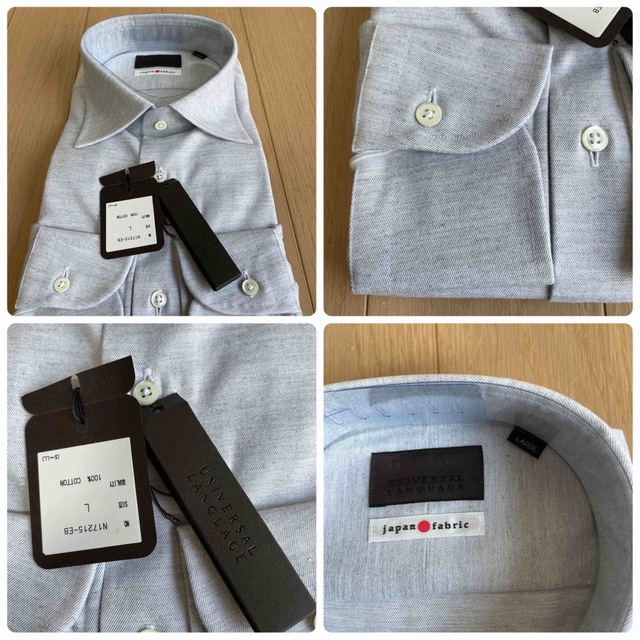 THE SUIT COMPANY(スーツカンパニー)のユニバーサルランゲージ　長袖ネル素材ドレスシャツ　L(41-84) ビズネル新品 メンズのトップス(シャツ)の商品写真