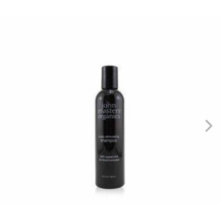 ジョンマスターオーガニック(John Masters Organics)のJohn Masters Organics スキャルプシャンプー　236ml(シャンプー)