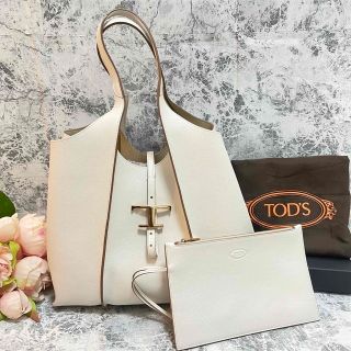 TOD’S✩.美品♥T タイムレス ショッピングバッグ ミディアム ホワイト