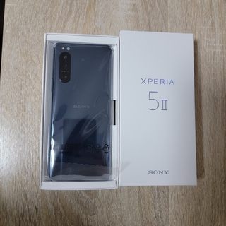 エクスペリア(Xperia)の最終値下げ SONY XPERIA 5 II  256GB 国内版simフリー(スマートフォン本体)