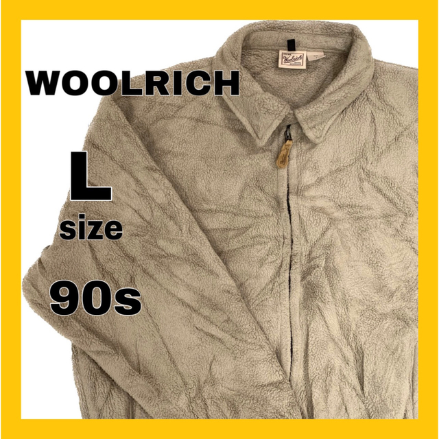 通販 ウールリッチ 90s ボアフリースジャケット USA製 ecousarecycling.com