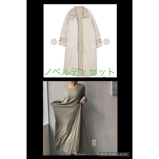 ジャケット/アウターameri 3WAY ECO MOUTON COAT