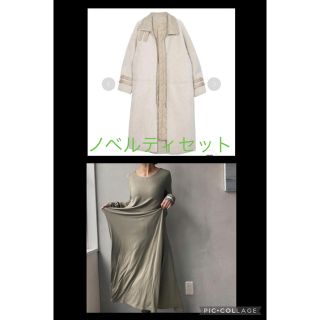 アメリヴィンテージ(Ameri VINTAGE)のameri 3WAY ECO MOUTON COAT(ムートンコート)