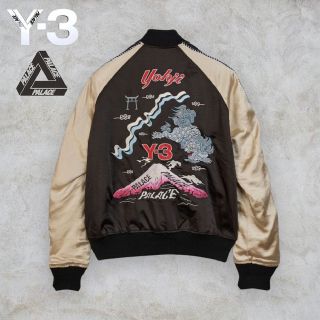 即日配送！y-3 パレス リバーシブル スカジャン www.krzysztofbialy.com