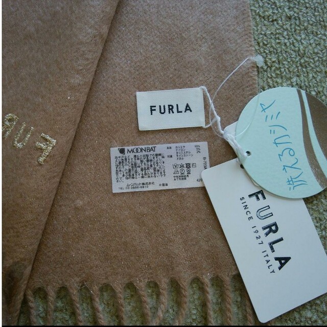 FURLA　カシミアストール 5