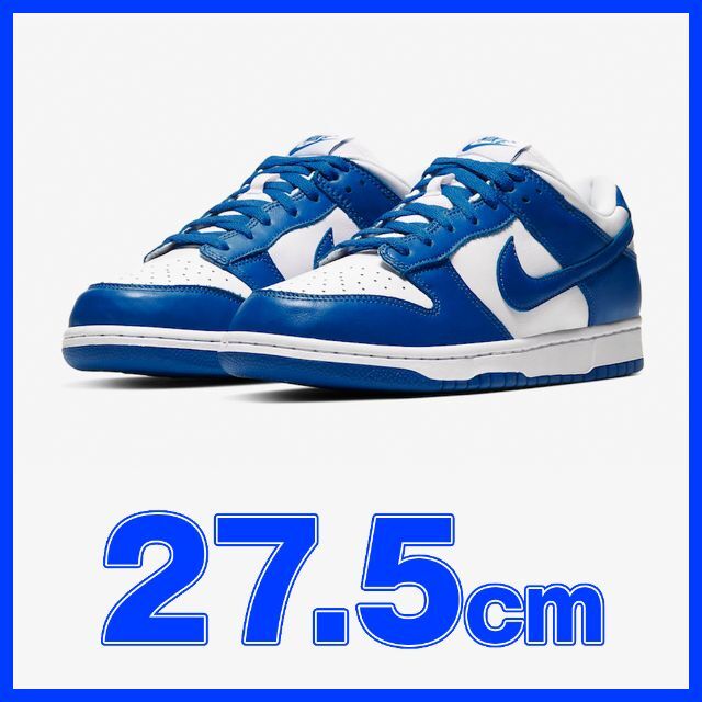 NIKE(ナイキ)のNike Dunk Low SP Varsity Royal/Kentucky メンズの靴/シューズ(スニーカー)の商品写真