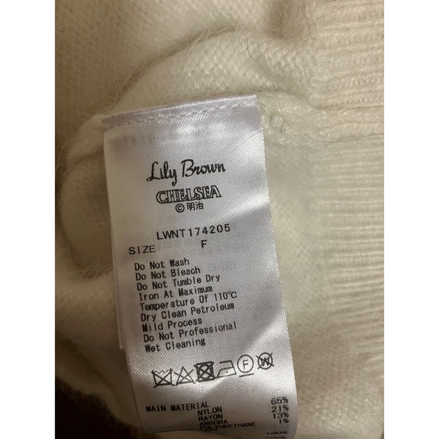 Lily Brown(リリーブラウン)のLily Brownリリーブラウン　セーター　タートルCHELSEAチェルシー レディースのトップス(ニット/セーター)の商品写真