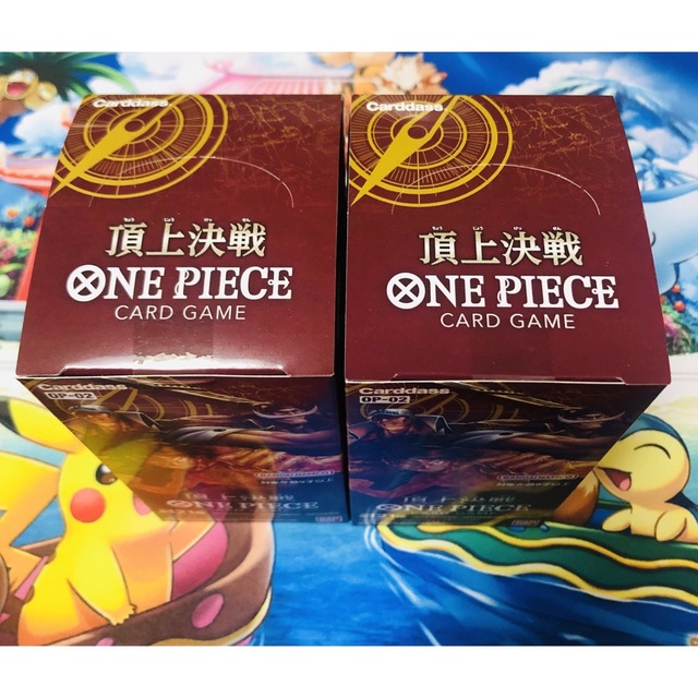 新品 ONE PIECEカードゲーム 頂上決戦【OP-02】2BOX 即購入OK