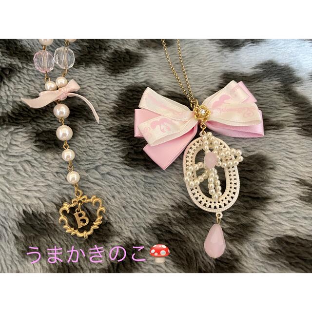 BABY,THE STARS SHINE BRIGHT(ベイビーザスターズシャインブライト)のベイビー、メタモ♡ネックレス2点 レディースのアクセサリー(ネックレス)の商品写真