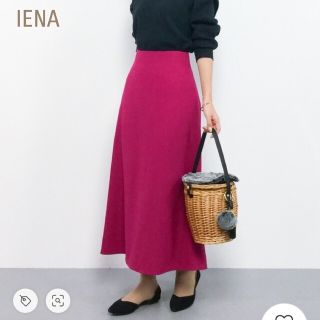 イエナ(IENA)のイエナ  トラペーズロングスカート  S(ロングワンピース/マキシワンピース)