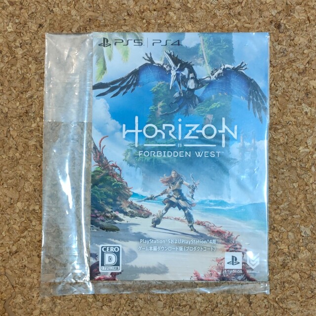 PlayStation4(プレイステーション4)のps5 Horizon ダウンロード版 プロダクトコード 即発送 ホライゾン エンタメ/ホビーのゲームソフト/ゲーム機本体(携帯用ゲームソフト)の商品写真