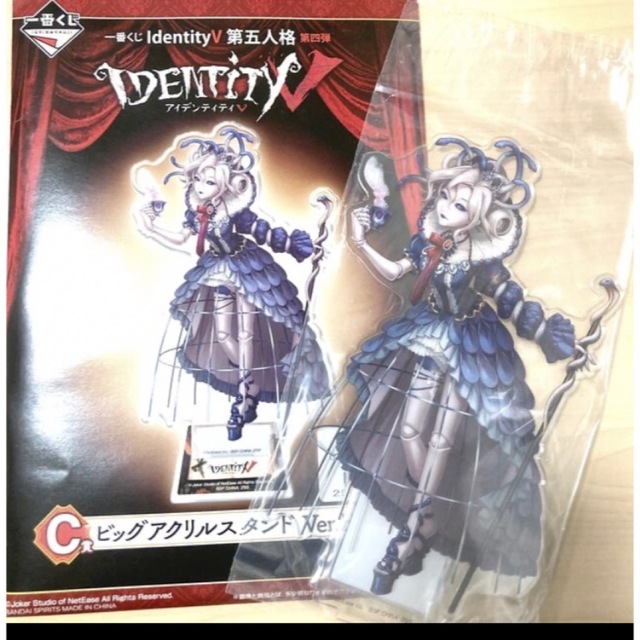 BANDAI(バンダイ)のC賞 血の女王 一番くじ IdentityV 第五人格 第四弾 エンタメ/ホビーのおもちゃ/ぬいぐるみ(キャラクターグッズ)の商品写真