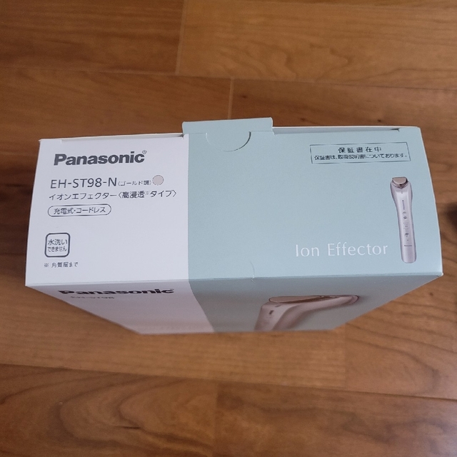 Panasonic EH-ST98-N GOLD 美顔器