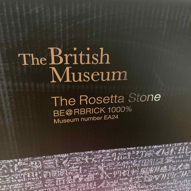 MEDICOM TOY - 最終割引 BE@RBRICK The Rosetta Stone 1000％ の通販 ...