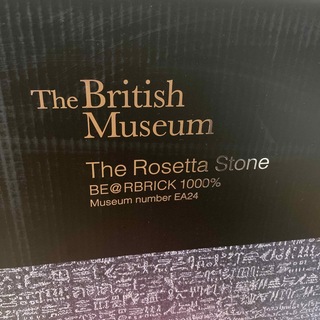 メディコムトイ(MEDICOM TOY)の最終割引 BE@RBRICK The Rosetta Stone 1000％ (その他)