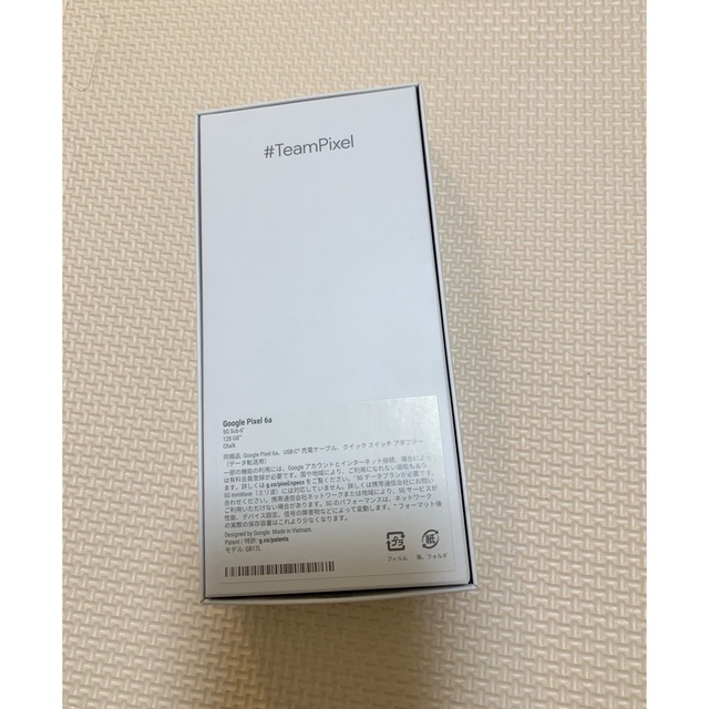Google Pixel 6a 128GB Chalk(白)UQモバイル 未使用 - www