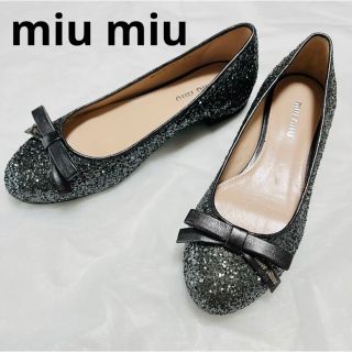 miumiu ビジュー付バレエシューズ