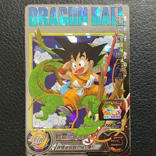 ドラゴンボール(ドラゴンボール)のスーパードラゴンボールヒーローズ UGM5-ASEC 孫悟空少年期(シングルカード)