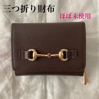 Bleu Bleuet - 三つ折り財布 ブルーブルーエの通販 by ffy's shop