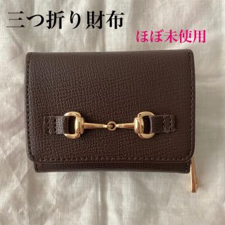 ブルーブルーエ(Bleu Bleuet)の三つ折り財布　ブルーブルーエ(財布)