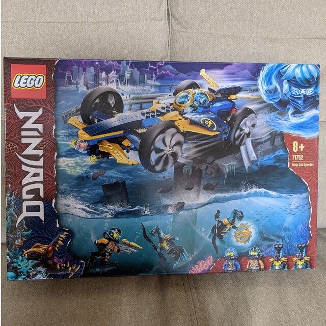 Lego(レゴ)のニンジャゴー ニンジャ サブスピーダー キッズ/ベビー/マタニティのおもちゃ(積み木/ブロック)の商品写真