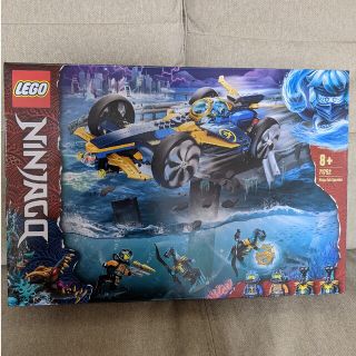 レゴ(Lego)のニンジャゴー ニンジャ サブスピーダー(積み木/ブロック)