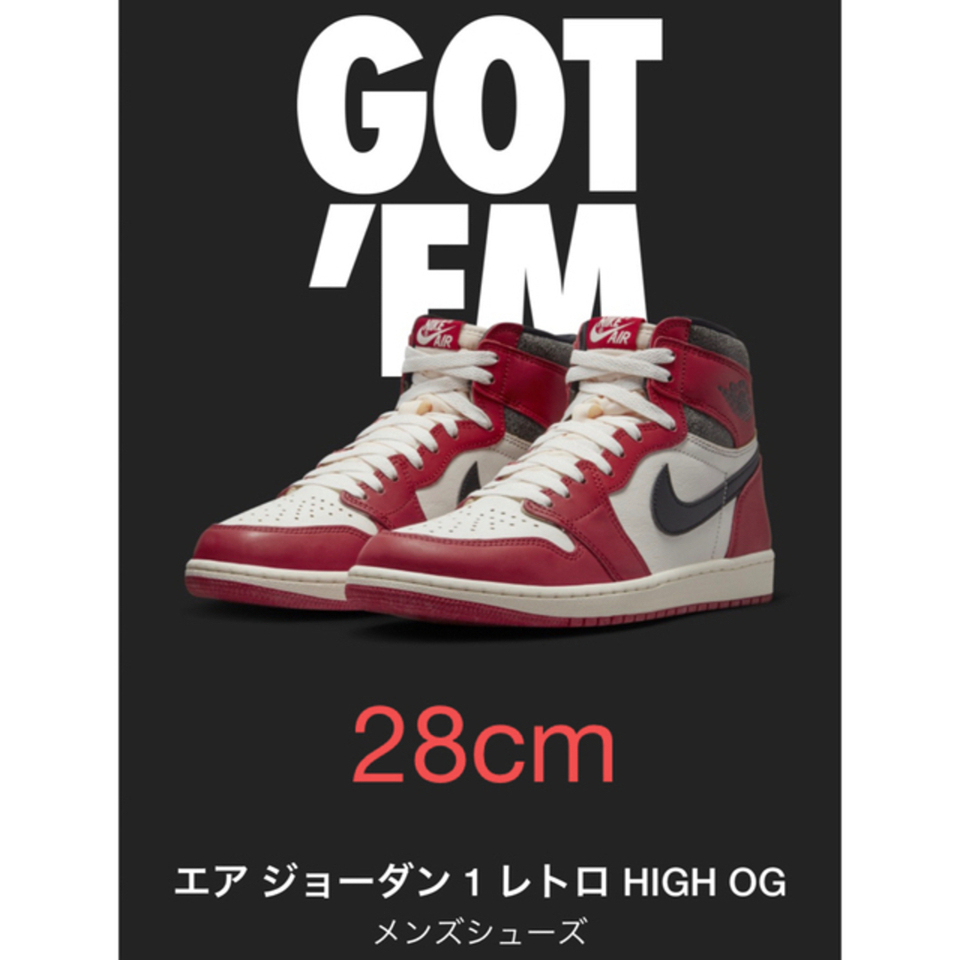 NIKE AIR JORDAN 1 RETRO HIGH OG CHICAGOスニーカー