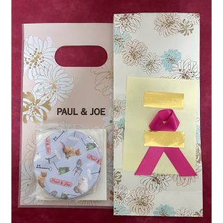 ポールアンドジョー(PAUL & JOE)のPaul&JOE コンパクトミラー&ショップビニール袋(ミラー)