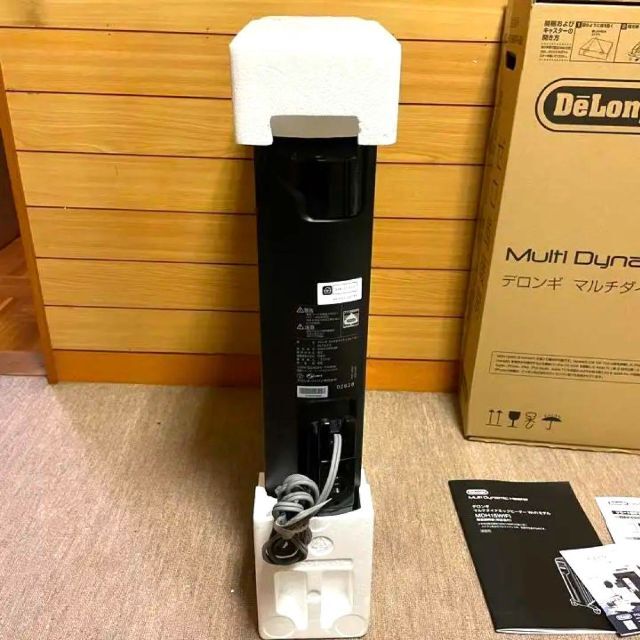 DeLonghi(デロンギ)の⭐️新品未使用⭐️DeLonghi MDH15WIFI-BK スマホ/家電/カメラの冷暖房/空調(電気ヒーター)の商品写真