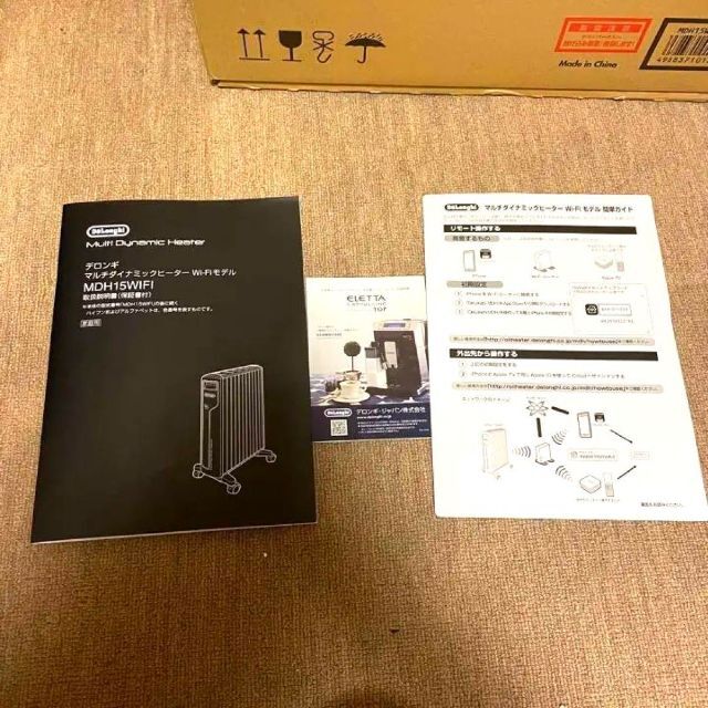 DeLonghi(デロンギ)の⭐️新品未使用⭐️DeLonghi MDH15WIFI-BK スマホ/家電/カメラの冷暖房/空調(電気ヒーター)の商品写真