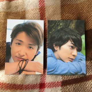 嵐 松本潤 大野智 カード(男性タレント)