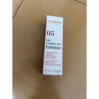 クラランス(CLARINS)のクラランス　コンフォートリップオイル　インテンス　05(リップグロス)