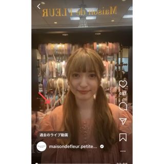 Maison de FLEUR(ひざ丈ワンピース)のフリマアイテム一覧 Maison de FLEUR(ひざ丈ワンピース)のフリマアイテム一覧