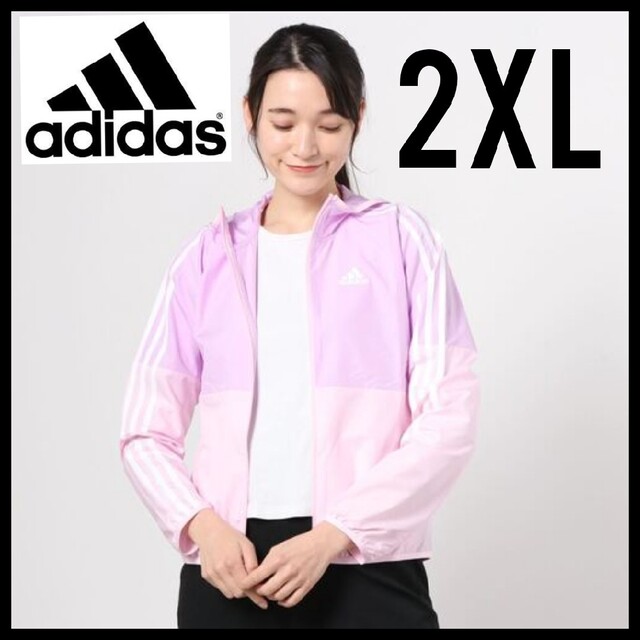 adidas - 【大きいサイズ】adidas☆トラックジャケット☆ジャージ ...