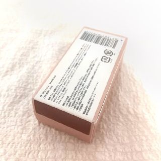 ブラックティー black tea 新品 未開封 THE POLISH.(マニキュア)