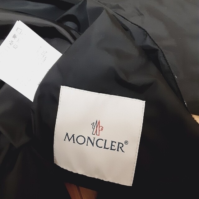 MONCLER(モンクレール)のMONCLERマセロー メンズのジャケット/アウター(ナイロンジャケット)の商品写真