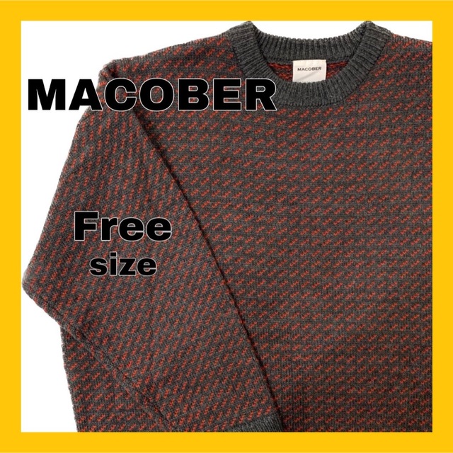 MACOBER マコバー バーズアイ ニット メンズのトップス(ニット/セーター)の商品写真