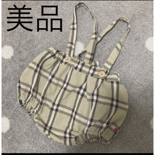 POLObaby チェックブルマ カバーオール カボチャパンツ 美品 | フリマアプリ ラクマ