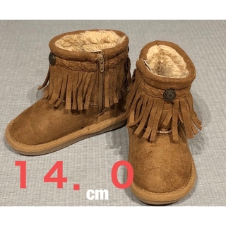 もこもこ✩ ブーツ 冬 14.0cm 子供用 (ブーツ)