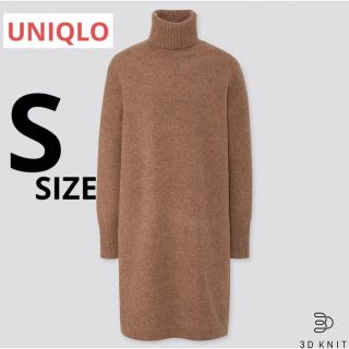 ユニクロ(UNIQLO)のUNIQLO 3Dプレミアムラムタートルネックワンピース(ひざ丈ワンピース)