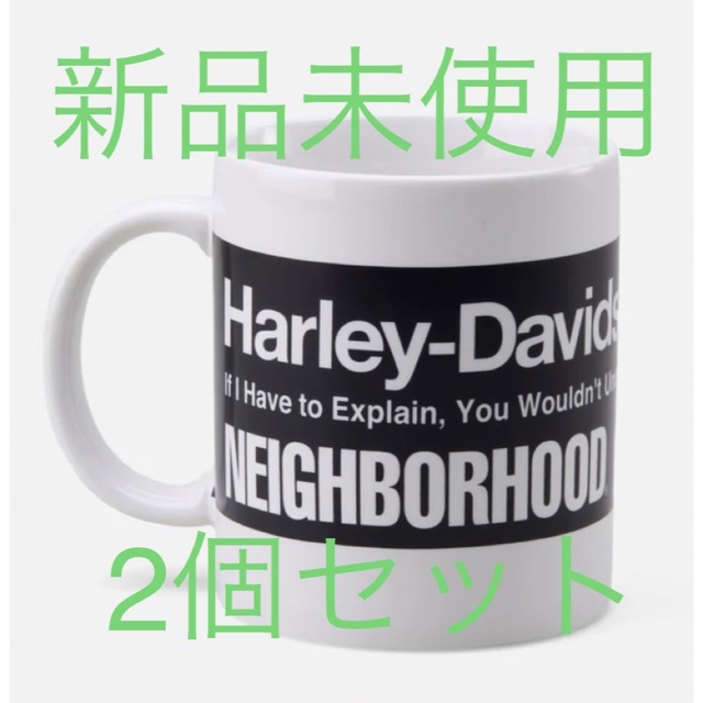 2個セット NEIGHBORHOOD Harley Davidson マグ