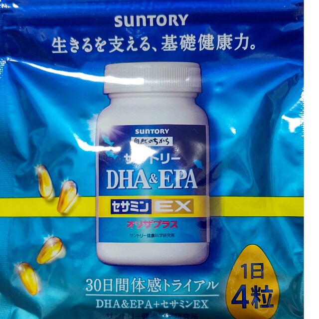 サントリー(サントリー)の【未開封】DHA&EPA セサミンEX【SUNTORY】 食品/飲料/酒の健康食品(ビタミン)の商品写真