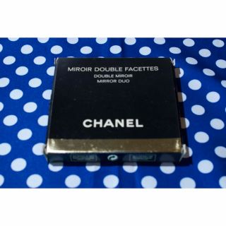 シャネル(CHANEL)のシャネル ミロワールドゥーブルファセット(ミラー)