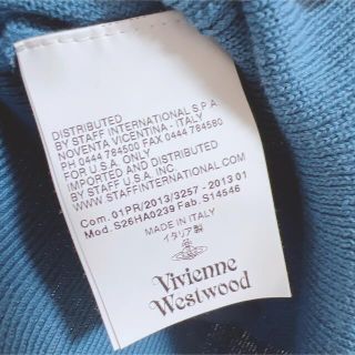 Vivienne Westwood - 未使用ヴィヴィアン ウエストウッド ブルーオーブ