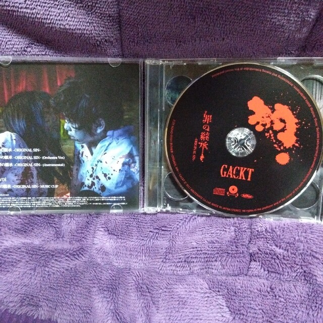 罪の継承~ORIGINAL SIN~(初回限定盤)の通販 by ひろみん's 罪の継承~ORIGINAL SIN~(初回限定盤)の通販 by ひろみん's