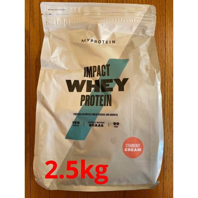 MYPROTEIN(マイプロテイン)のマイプロテイン　ホエイプロテイン2.5kg ストロベリークリーム スポーツ/アウトドアのトレーニング/エクササイズ(トレーニング用品)の商品写真