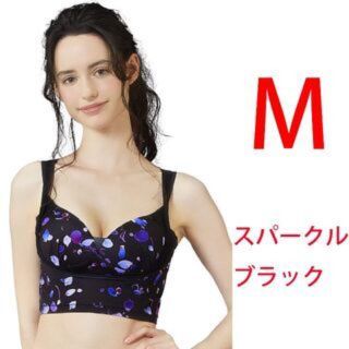 セレブラ ナイトブラ DRMETHODCelleBra M スパークルブラック(その他)